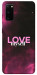 Чохол Love myself для Galaxy S20 (2020)