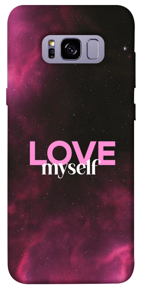 Чехол Love myself для Galaxy S8+