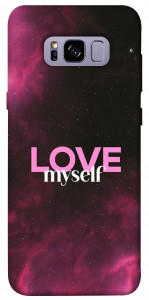 Чохол Love myself для Galaxy S8+