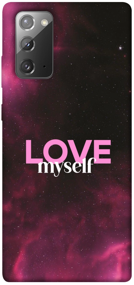 Чохол Love myself для Galaxy Note 20