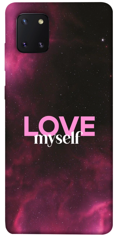 Чехол Love myself для Galaxy Note 10 Lite (2020)