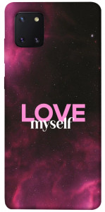 Чехол Love myself для Galaxy Note 10 Lite (2020)