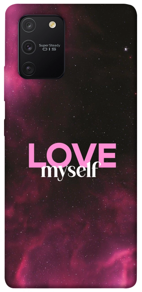 Чехол Love myself для Galaxy S10 Lite (2020)