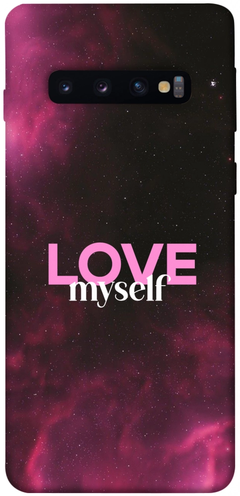 Чехол Love myself для Galaxy S10 (2019)