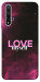 Чехол Love myself для Huawei Honor 20