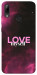 Чехол Love myself для Huawei P Smart (2019)