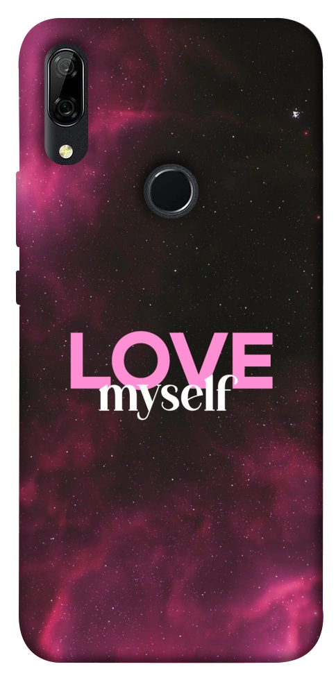Чехол Love myself для Huawei P Smart Z