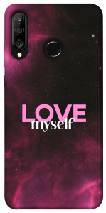 Чохол Love myself для Huawei P30 Lite
