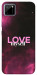 Чехол Love myself для Realme C11