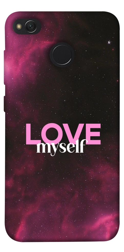 Чехол Love myself для Xiaomi Redmi 4X