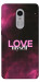 Чехол Love myself для Xiaomi Redmi Note 4X