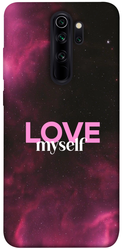 Чехол Love myself для Xiaomi Redmi Note 8 Pro