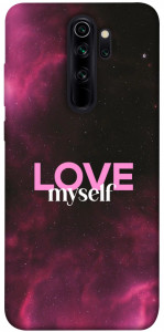 Чохол Love myself для Xiaomi Redmi Note 8 Pro