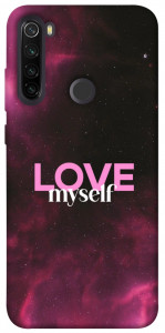 Чехол Love myself для Xiaomi Redmi Note 8T