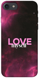 Чехол Love myself для iPhone 8 (4.7")