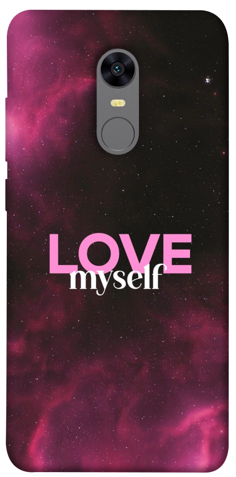 Чехол Love myself для Xiaomi Redmi Note 5 (Single Camera)