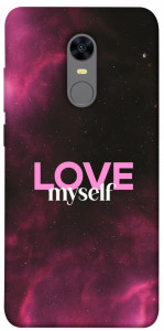 Чехол Love myself для Xiaomi Redmi Note 5 (Single Camera)