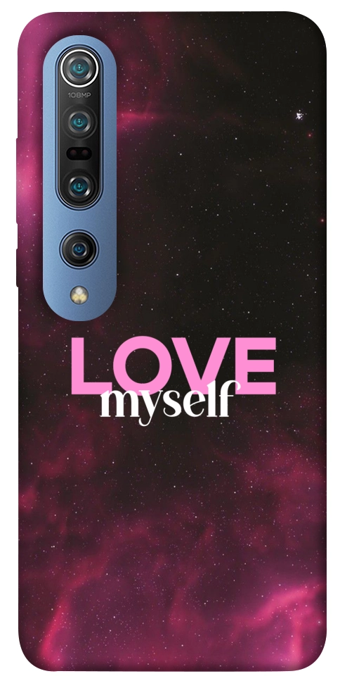 Чехол Love myself для Xiaomi Mi 10