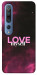Чехол Love myself для Xiaomi Mi 10