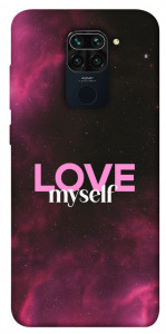 Чехол Love myself для Xiaomi Redmi 10X