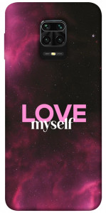 Чохол Love myself для Xiaomi Redmi Note 9 Pro