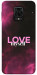Чехол Love myself для Xiaomi Redmi Note 9 Pro