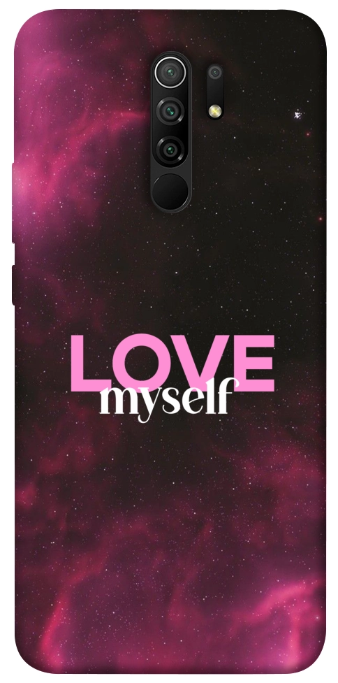 Чехол Love myself для Xiaomi Redmi 9