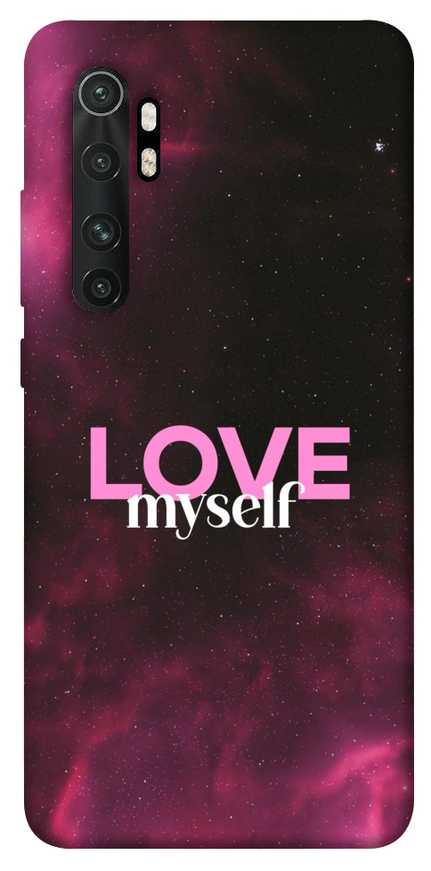 Чехол Love myself для Xiaomi Mi Note 10 Lite