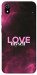 Чехол Love myself для Xiaomi Redmi 7A