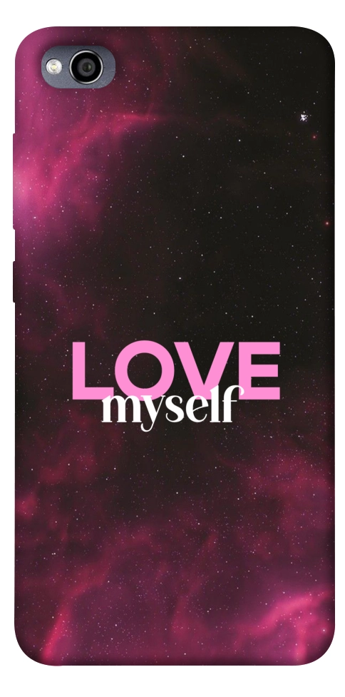 Чохол Love myself для Xiaomi Redmi 4A