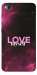 Чохол Love myself для Xiaomi Redmi 4A