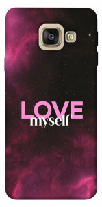 Чохол Love myself для Galaxy A5 (2017)