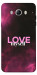 Чехол Love myself для Galaxy J7 (2016)