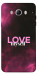 Чехол Love myself для Galaxy J5 (2016)
