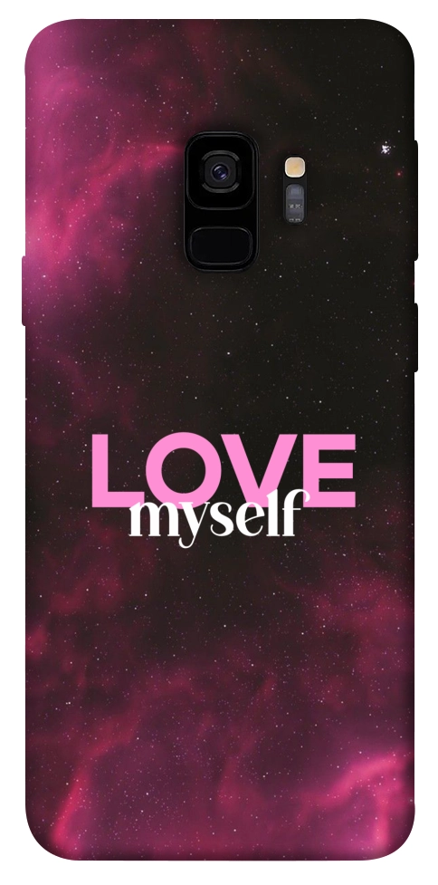 Чехол Love myself для Galaxy S9