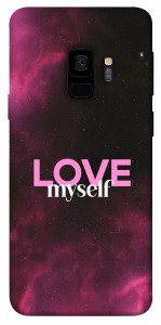 Чехол Love myself для Galaxy S9