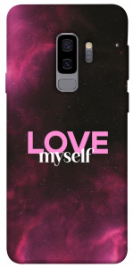 Чохол Love myself для Galaxy S9+
