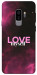 Чехол Love myself для Galaxy S9+
