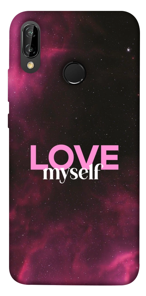 Чехол Love myself для Huawei P20 Lite