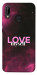 Чехол Love myself для Huawei P20 Lite