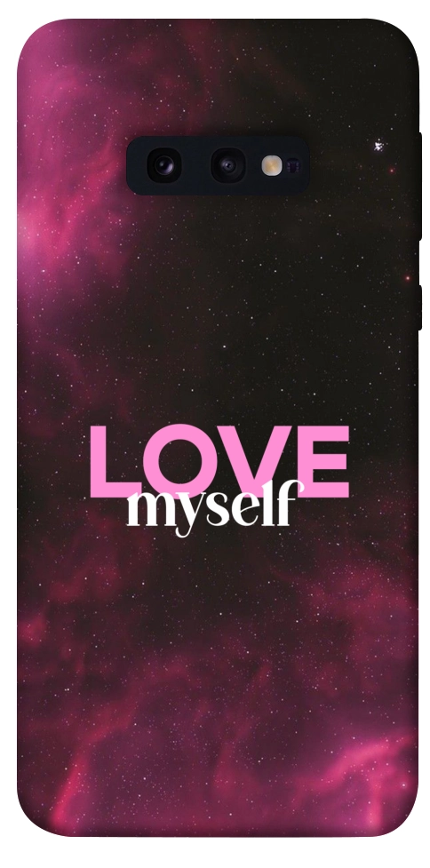 Чохол Love myself для Galaxy S10e