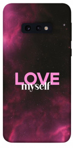 Чохол Love myself для Galaxy S10e