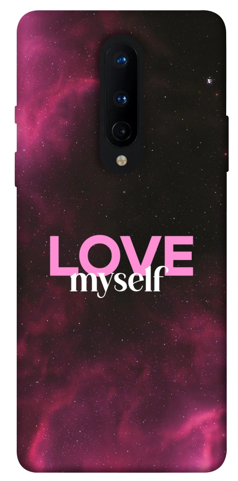 Чехол Love myself для OnePlus 8