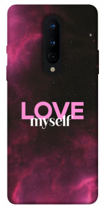 Чохол Love myself для OnePlus 8