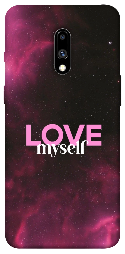 Чохол Love myself для OnePlus 7