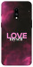 Чохол Love myself для OnePlus 7