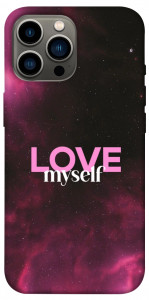 Чохол Love myself для iPhone 12 Pro Max