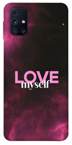 Чохол Love myself для Galaxy M31s