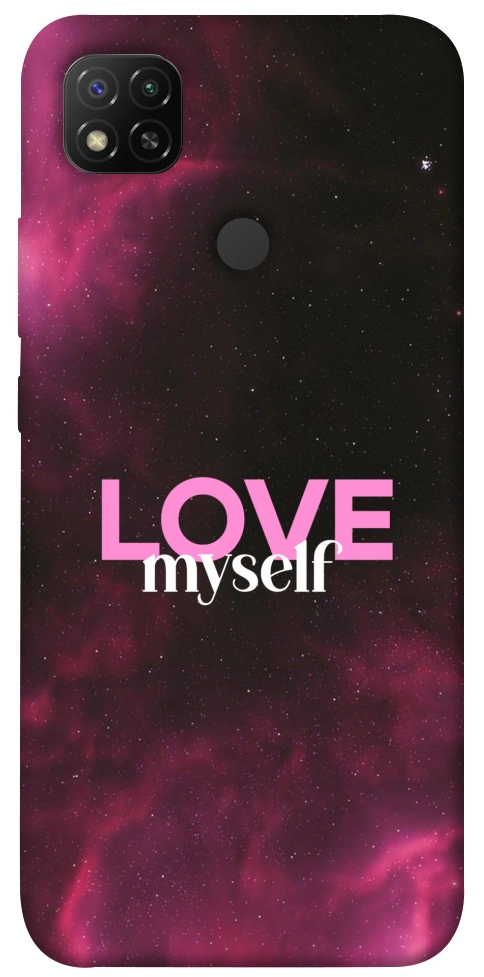 Чехол Love myself для Xiaomi Redmi 9C