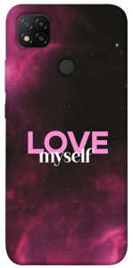 Чехол Love myself для Xiaomi Redmi 9C